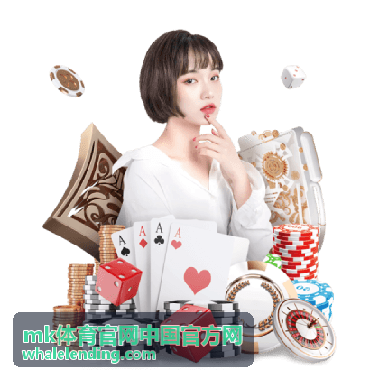 mk体育官网中国官方网账号安全中心登录核验界面